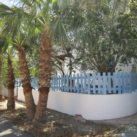Caballo De Mar Appaloosa Cabo De Gata Apartamento